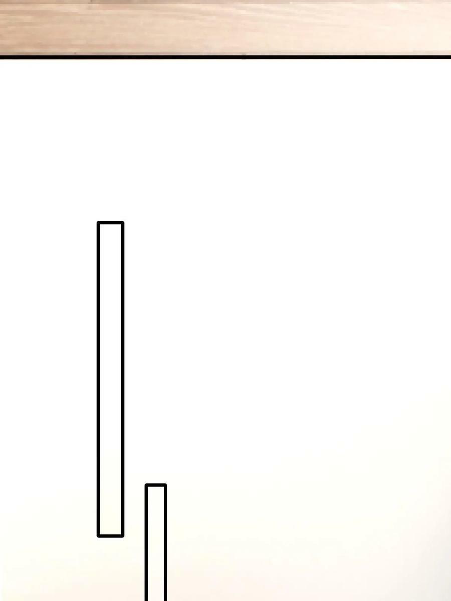 70 不许再凶我43