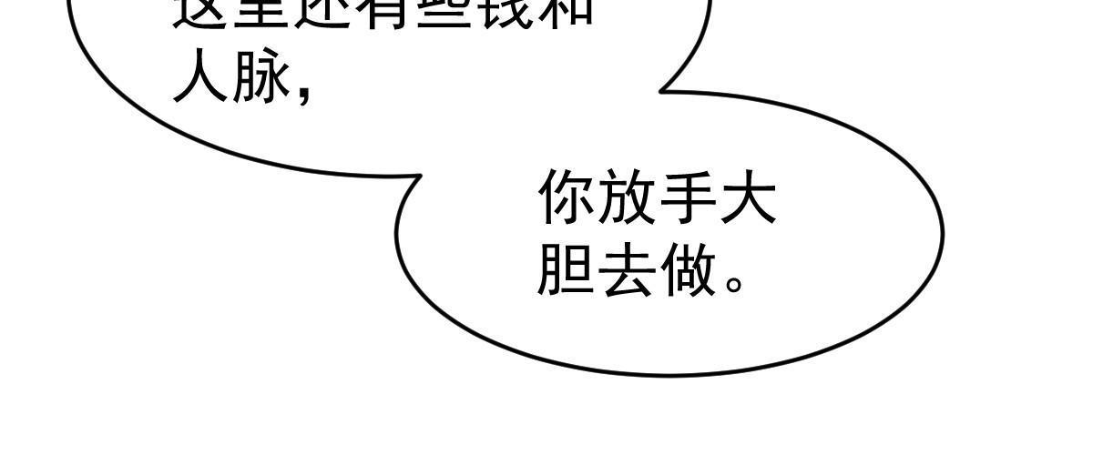 32 生了个儿子？19