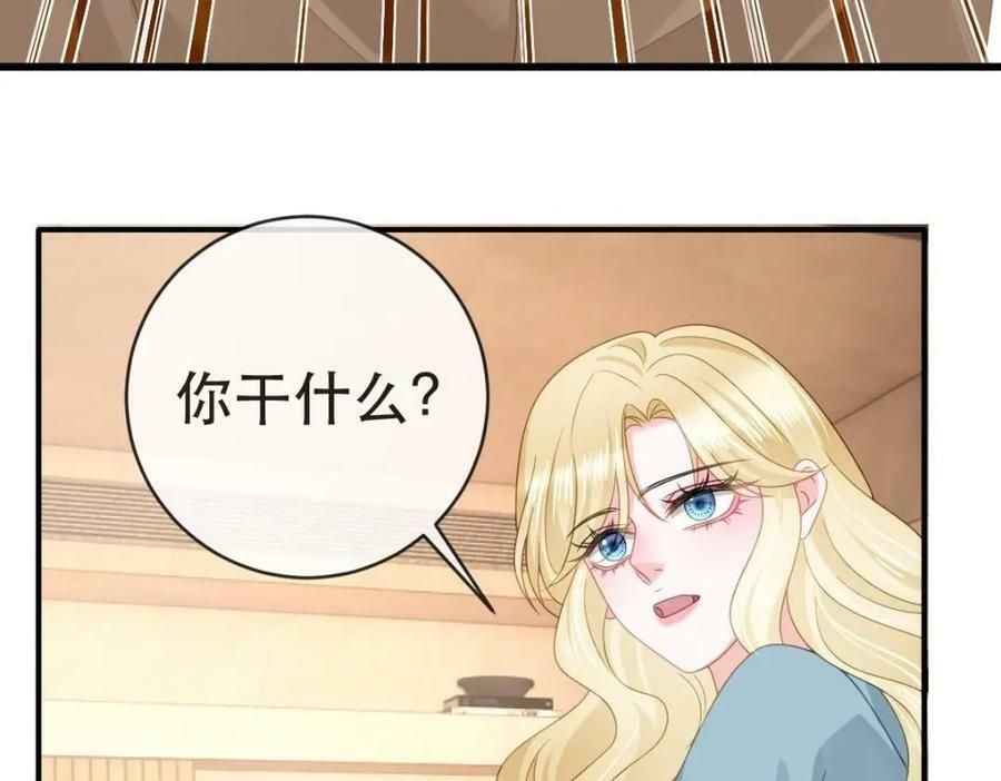 104 误会159