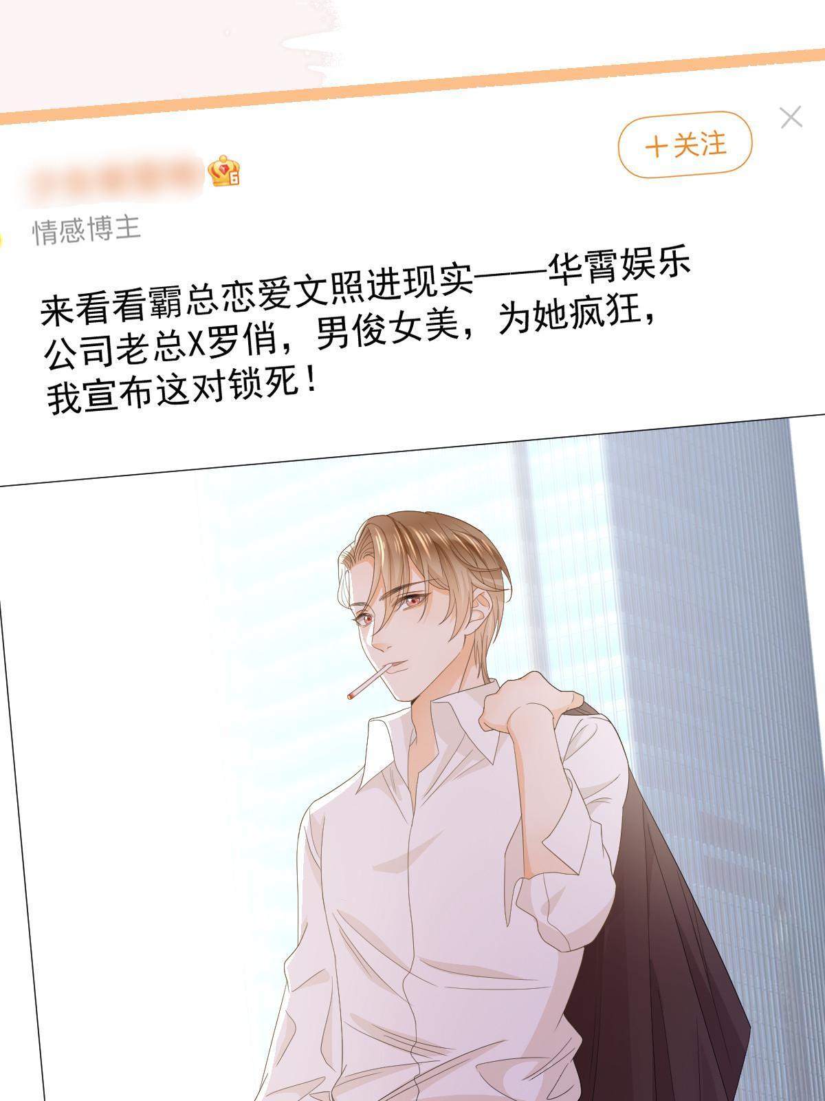 16 重新开始吧23
