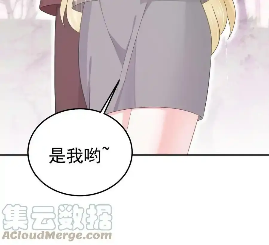 53 全路封杀63