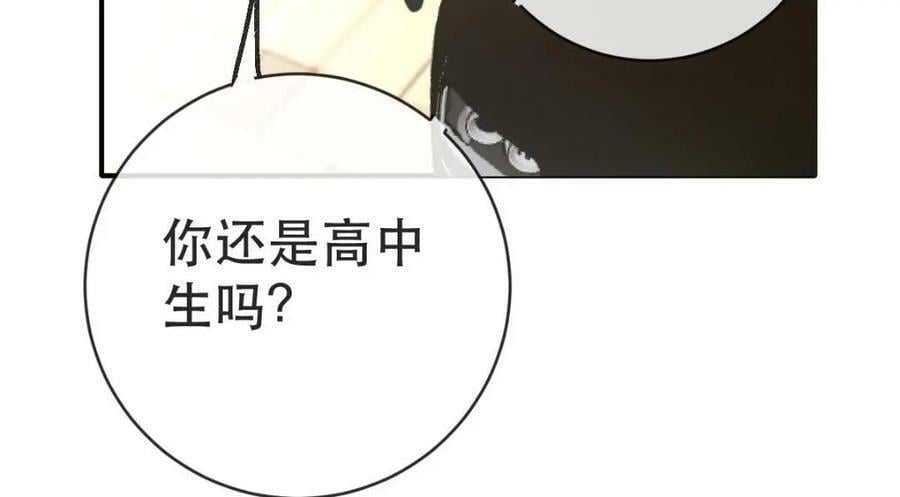 106 最后的反击14