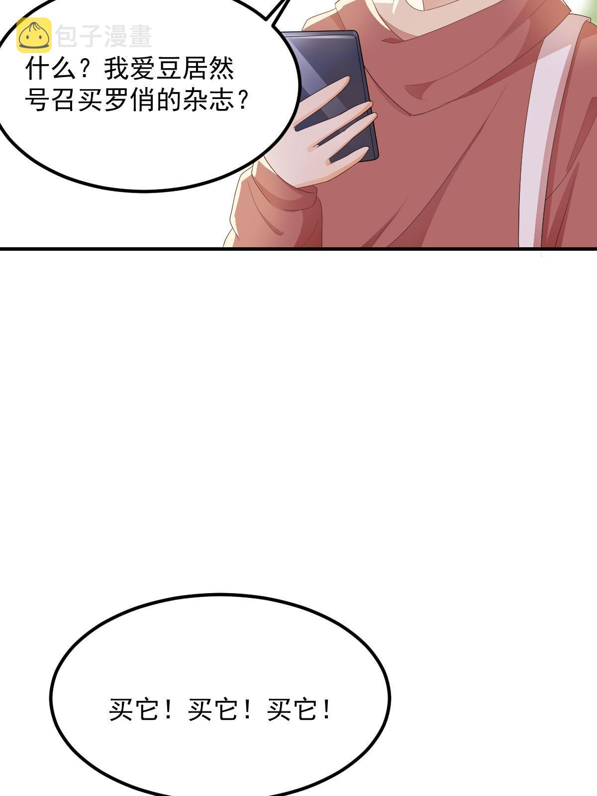 15 3秒VS15分钟14