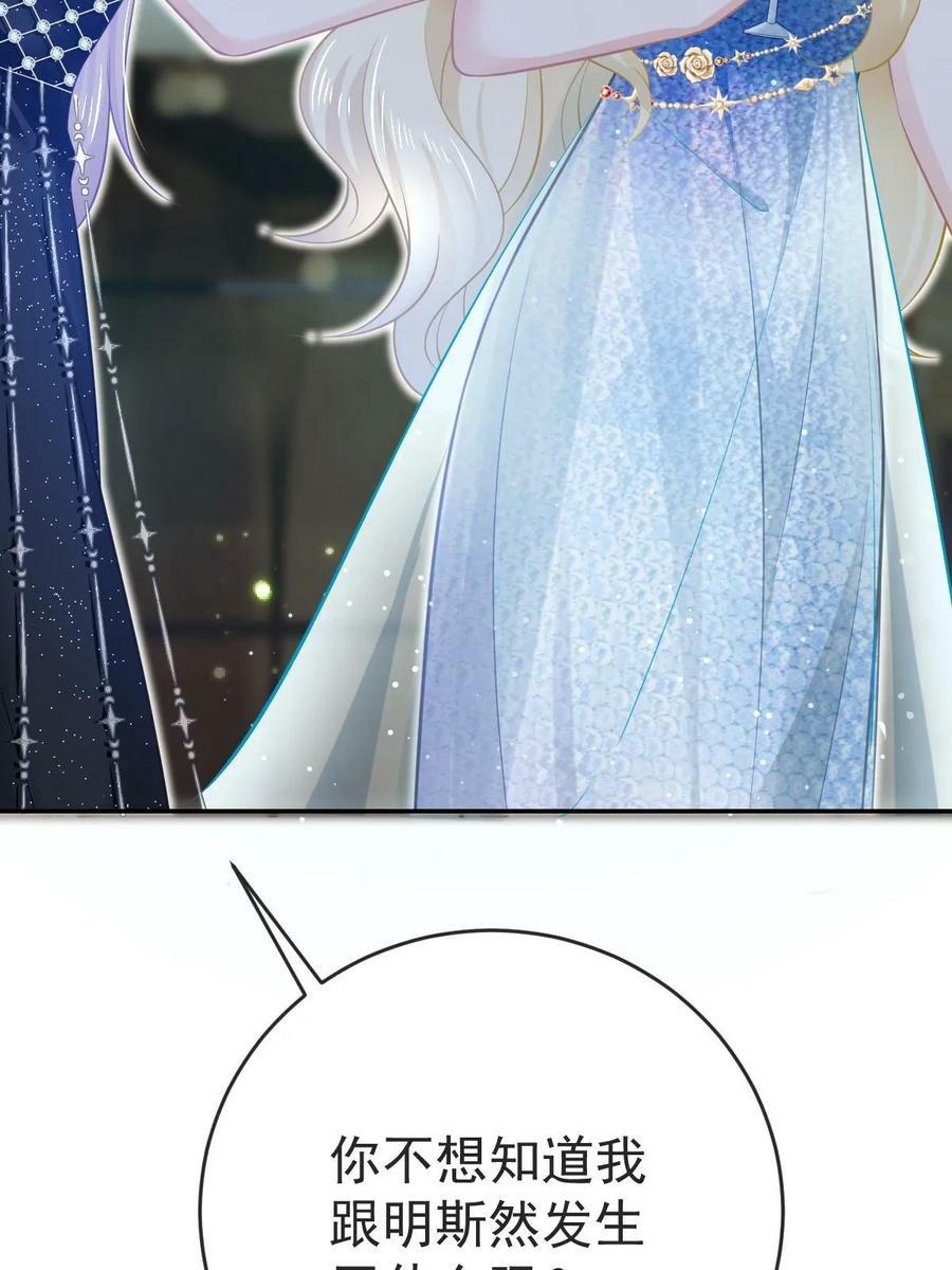 75 南岸小姐61