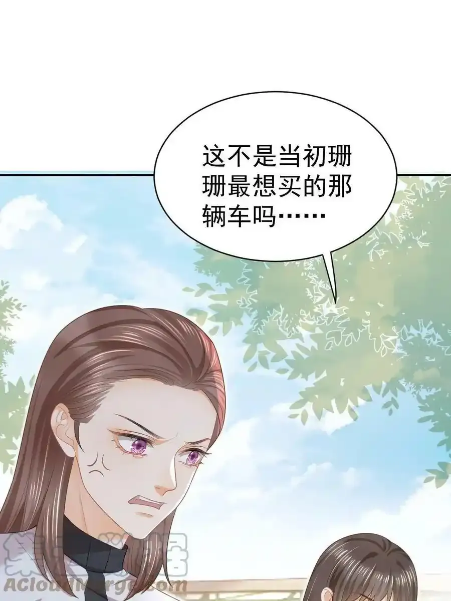 49 赛车事故3