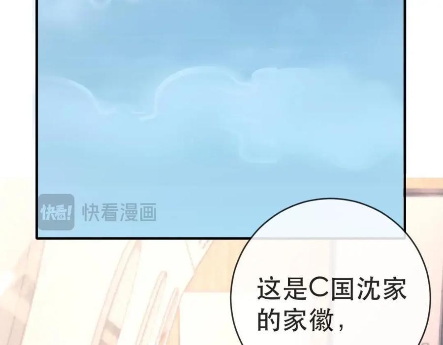 110 带你回家39