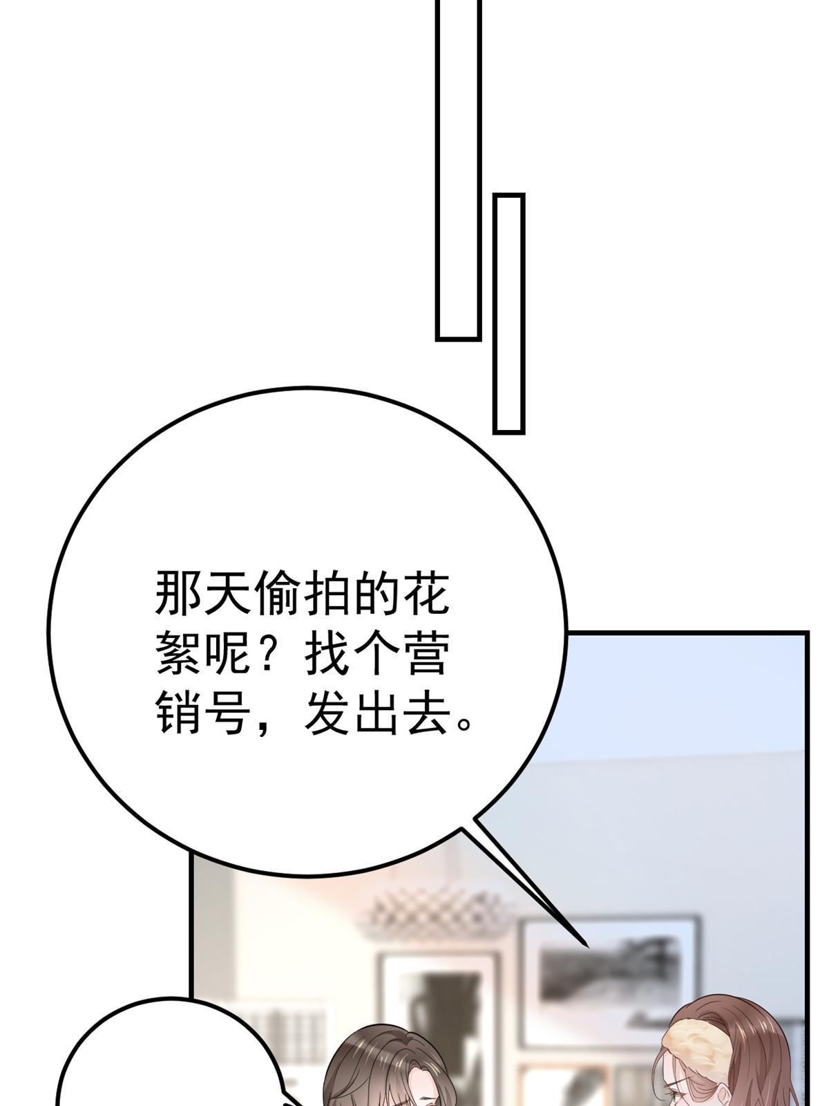 13 艳压45