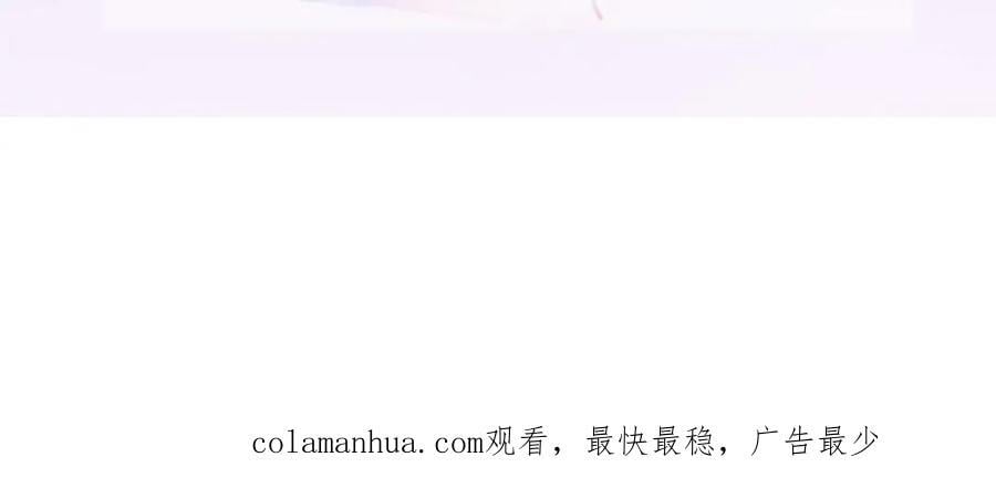 89 看了，亲了，睡了161