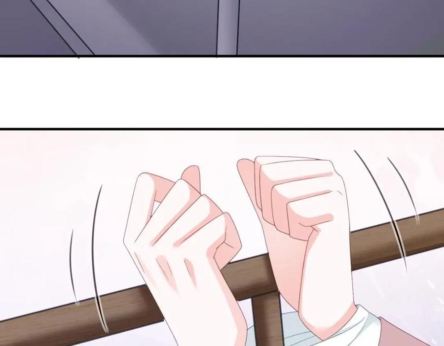 109 要你和我结婚42