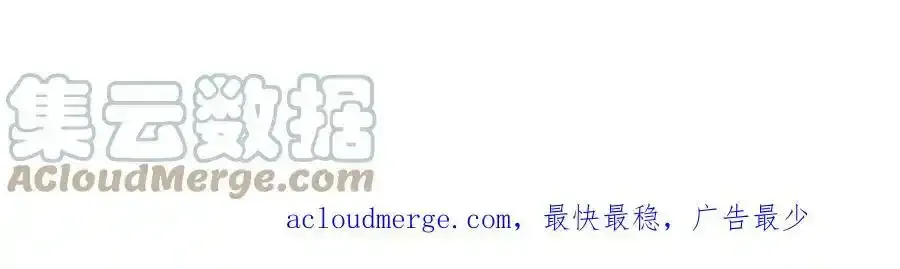 49 赛车事故75