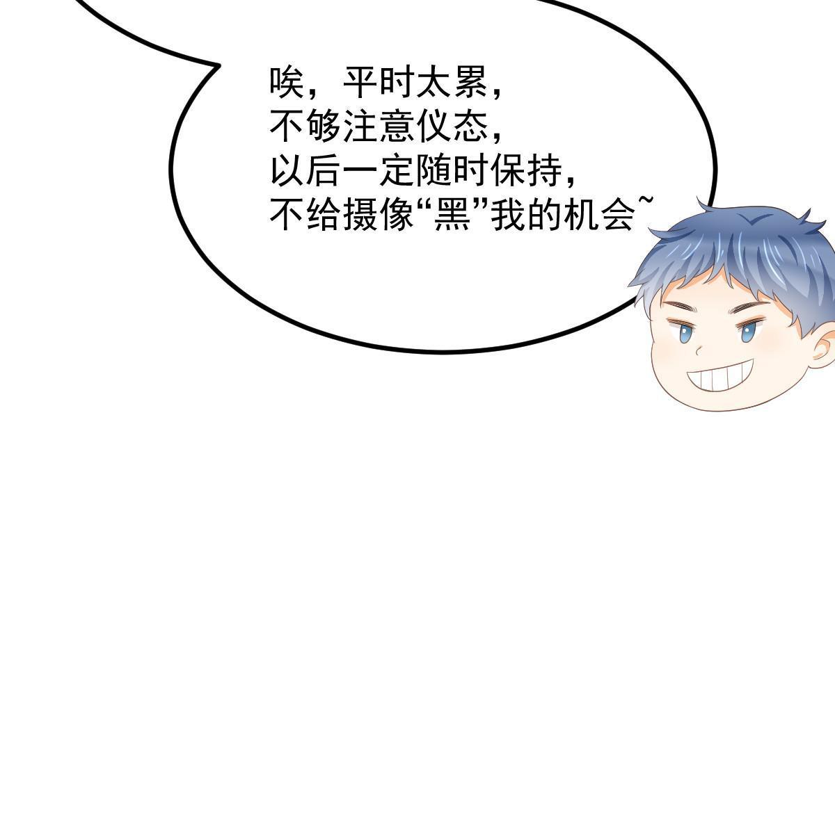 14 没人比你美20