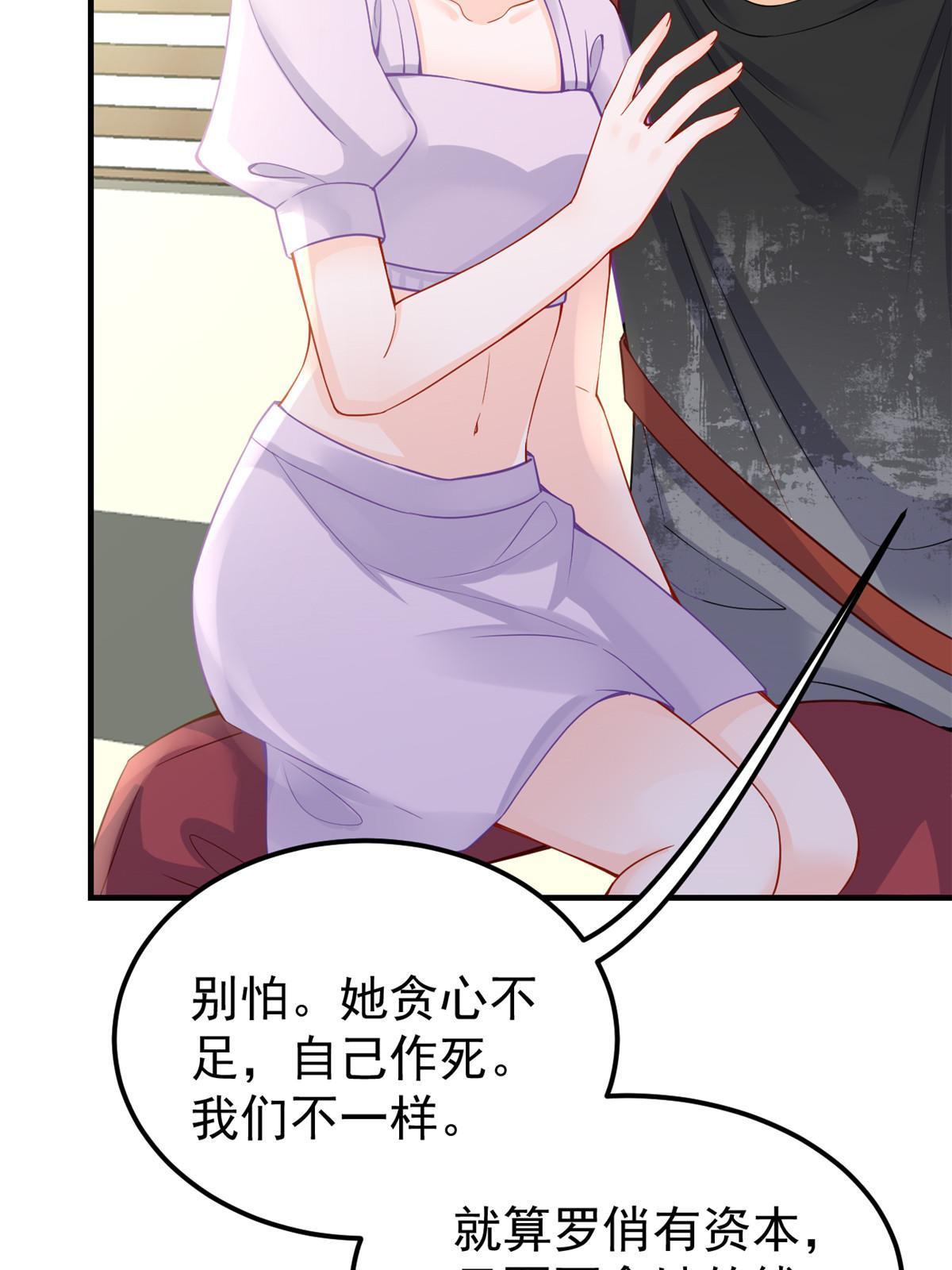 10 天价违约金38