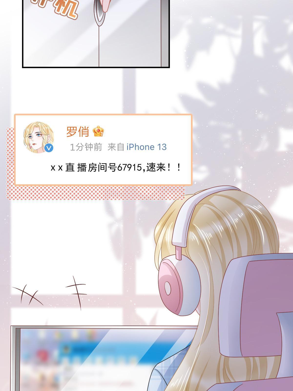 40 让你占便宜18