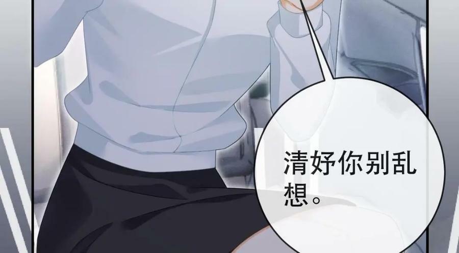99 乖一点儿53