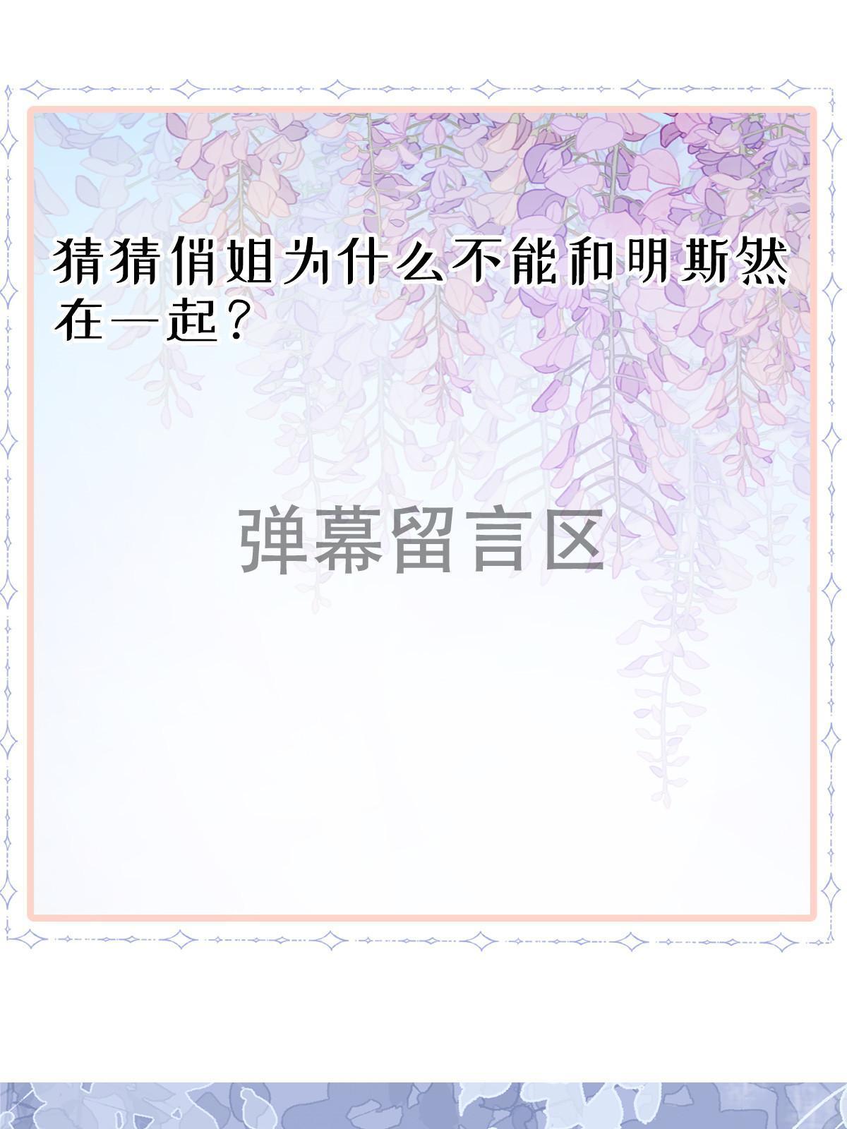 16 重新开始吧56
