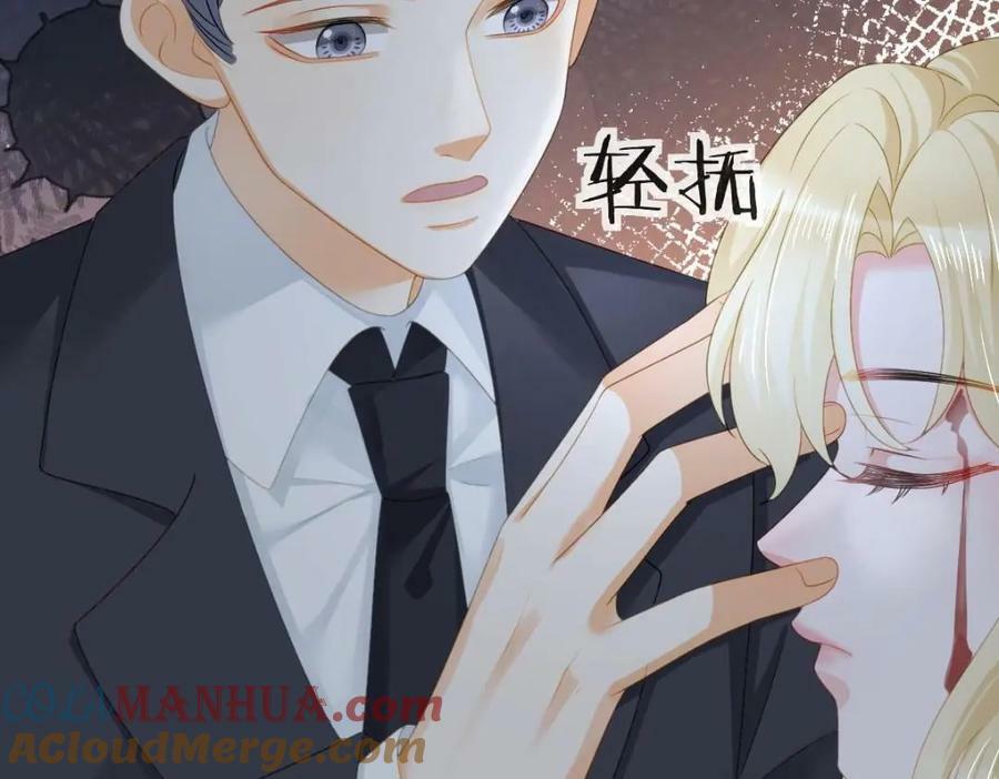 107 有诈92