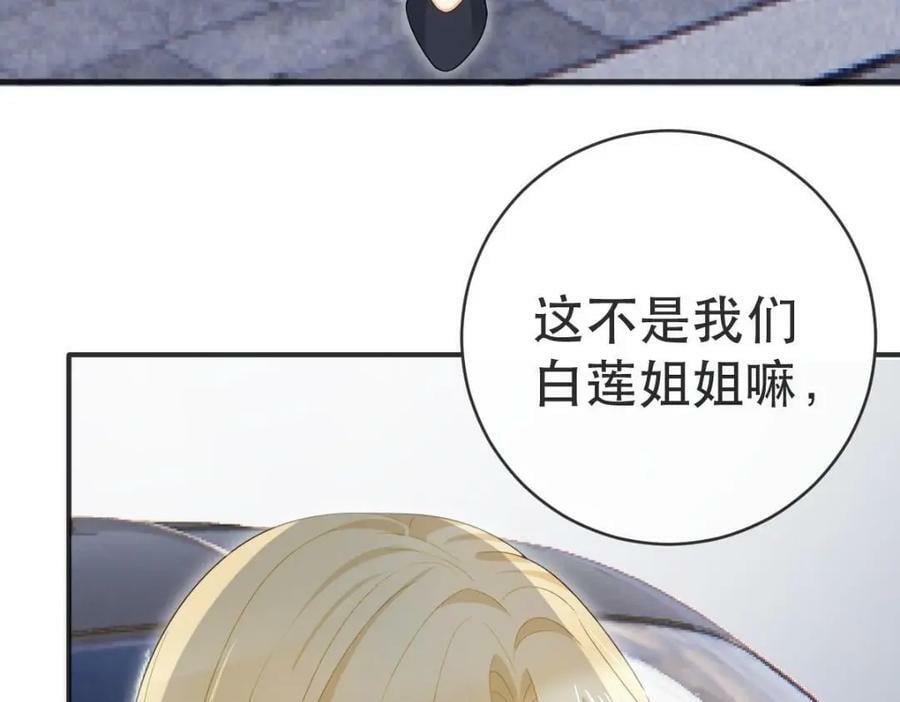 99 乖一点儿9