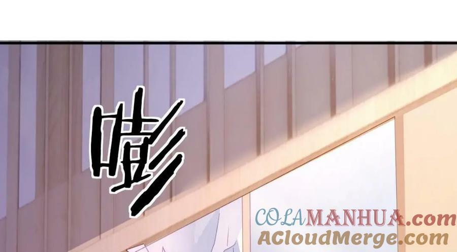 101 罗俏打人108