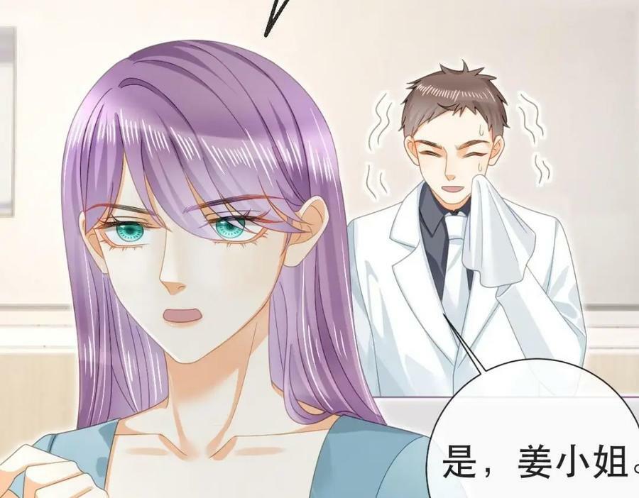 95 彼此初恋？50