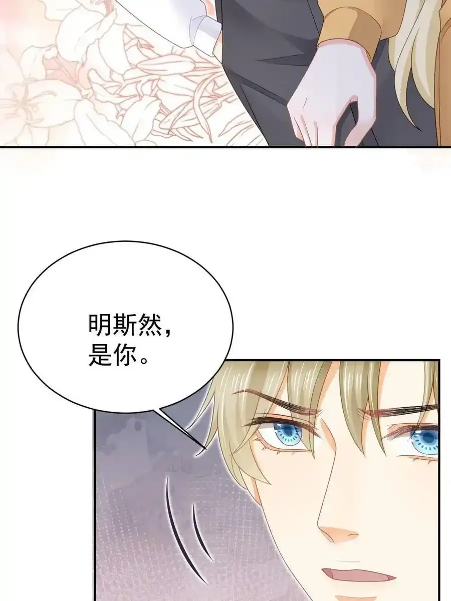 49 赛车事故40