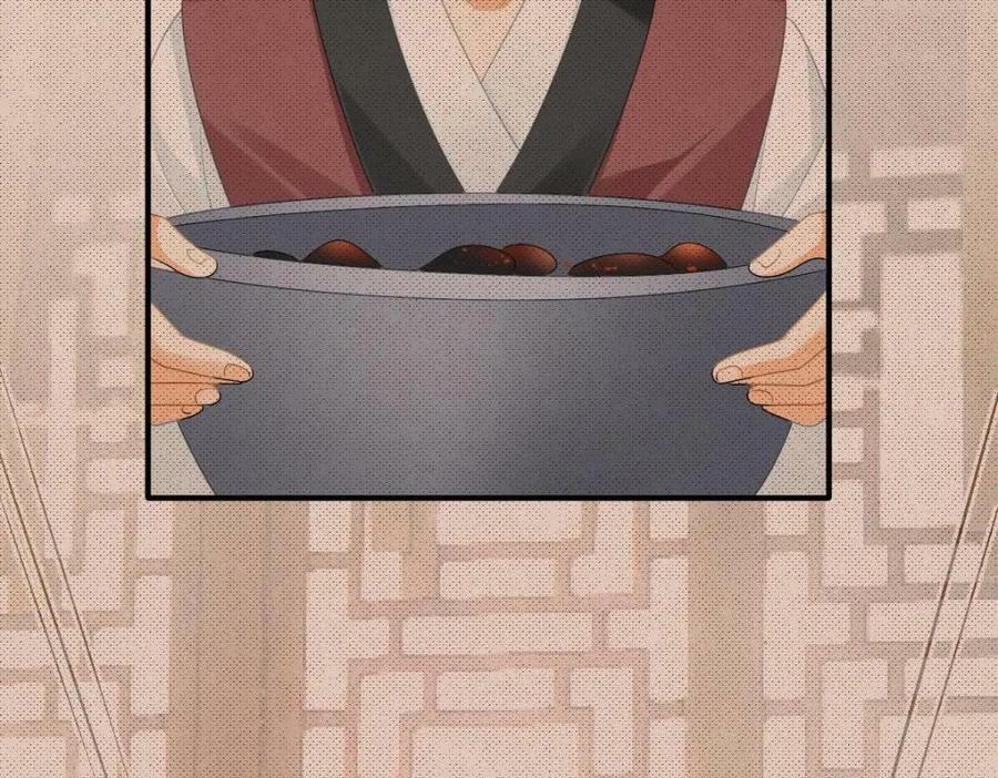 103 姜清妤人设崩塌55