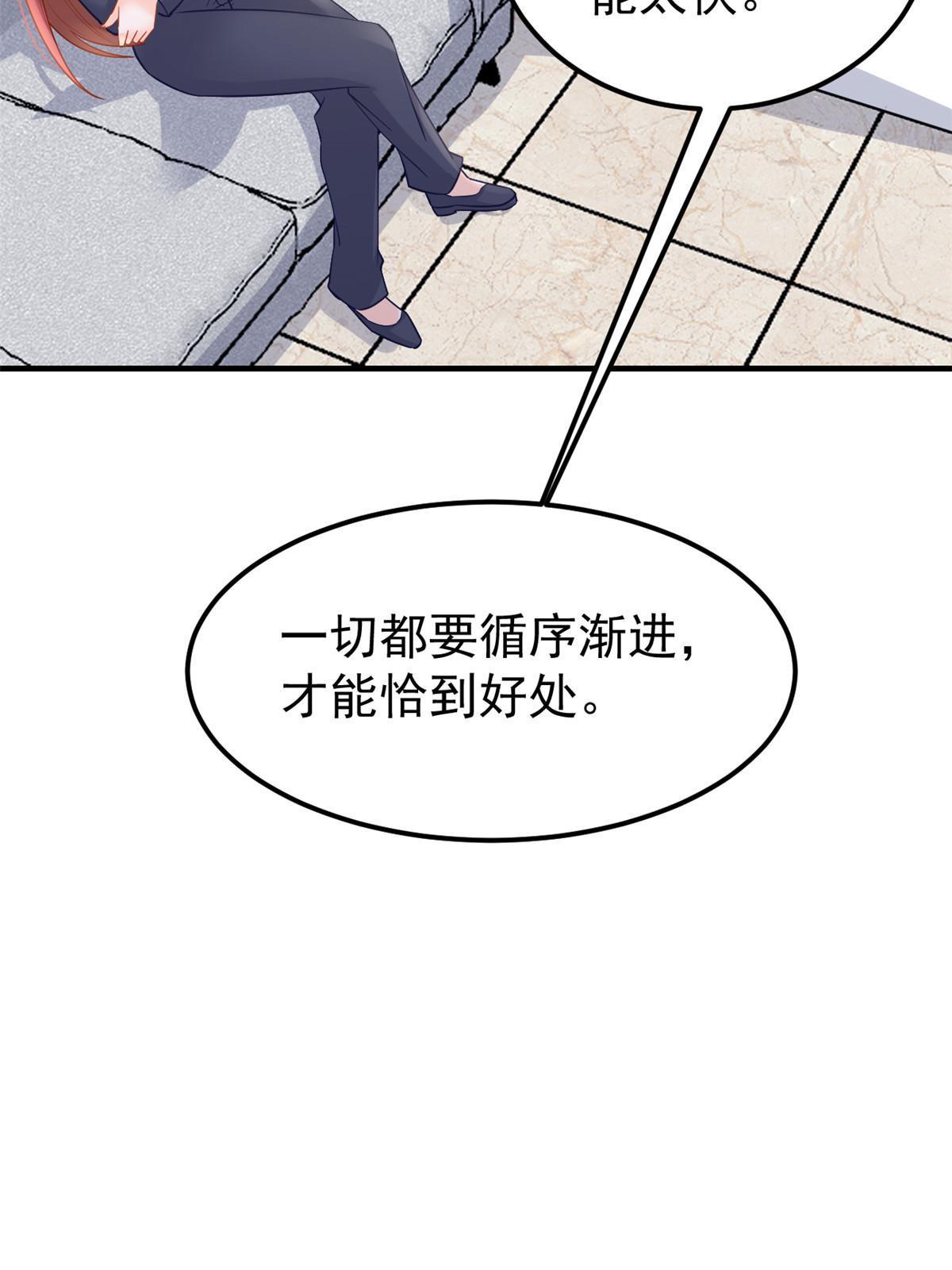 10 天价违约金34