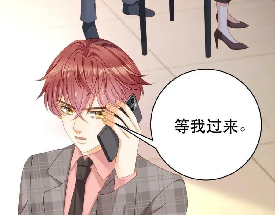 87 俏俏进医院了！？7