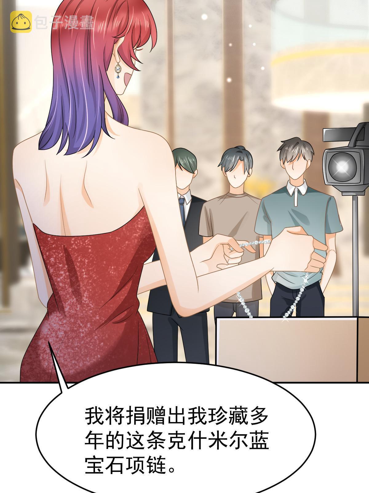 34 好友助攻29