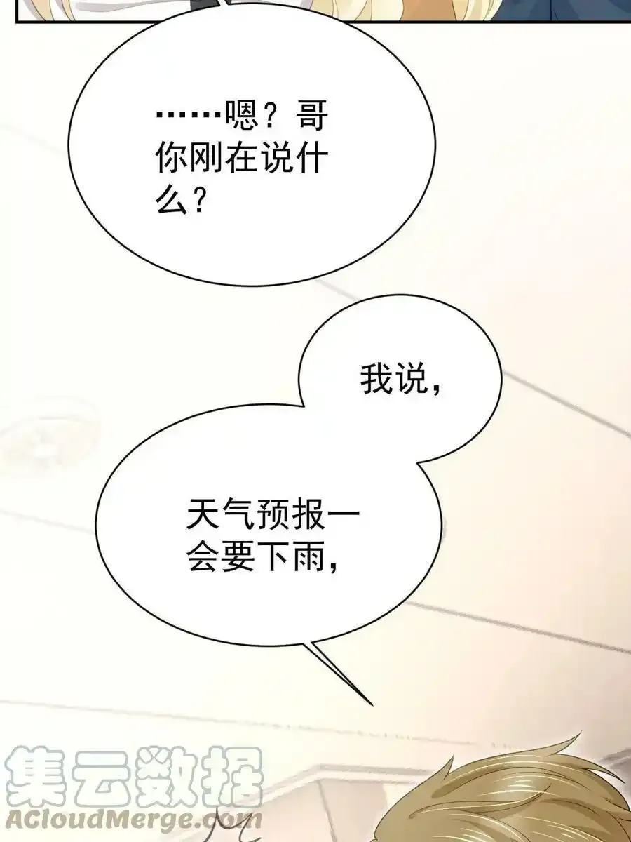 49 赛车事故33