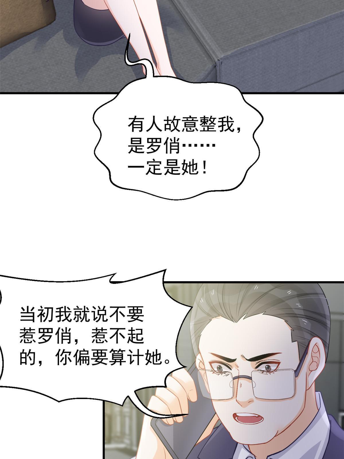 10 天价违约金6
