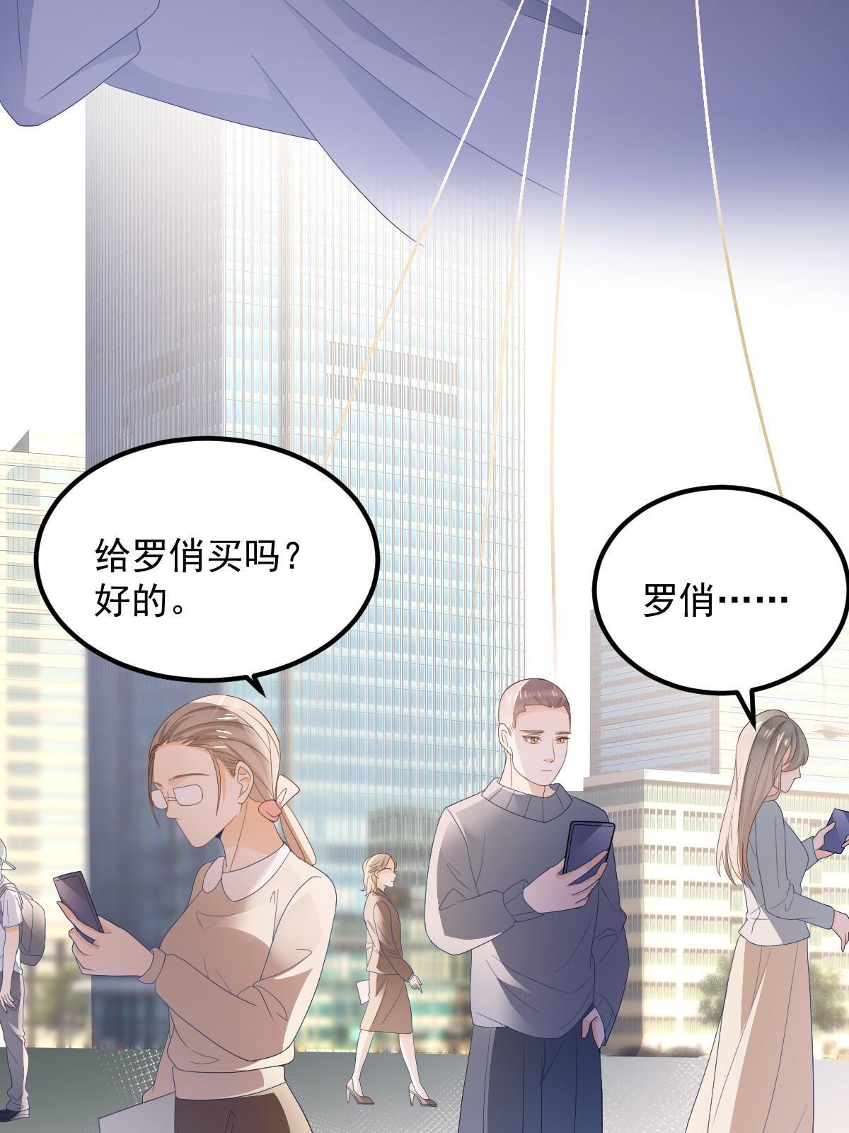 15 3秒VS15分钟17