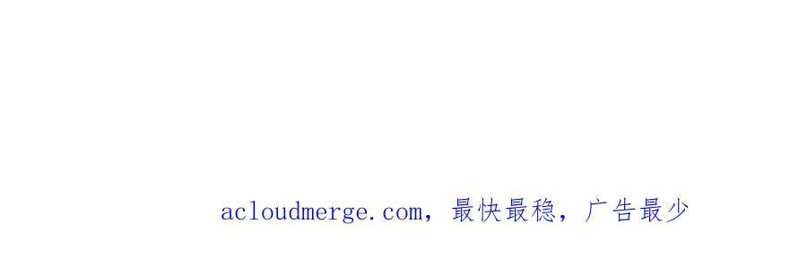 68 一份“惊喜”64