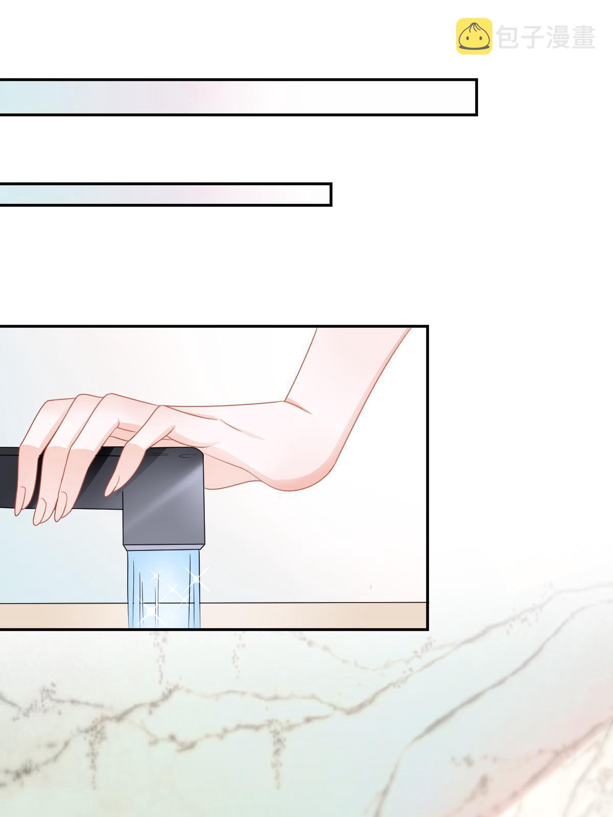 38 惩罚你哦14
