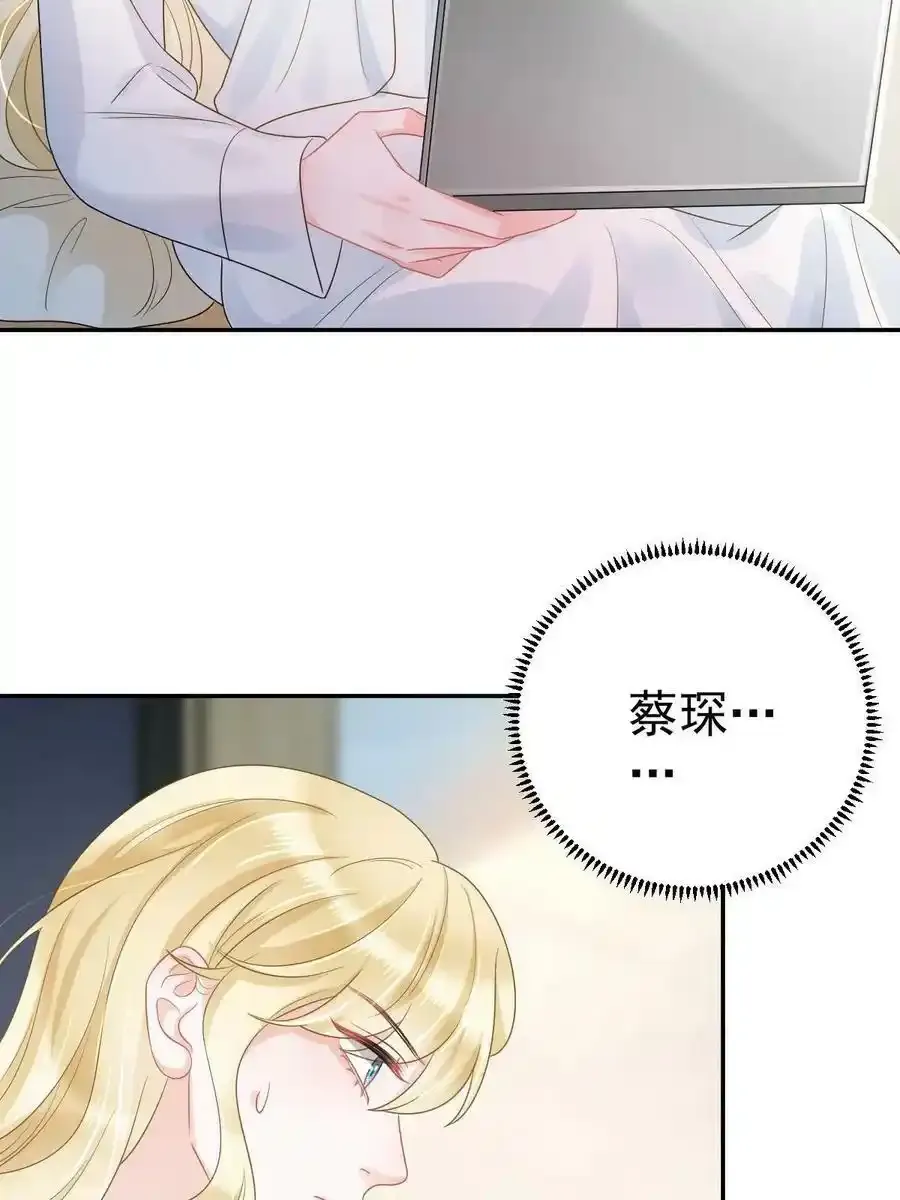 44 保护你22