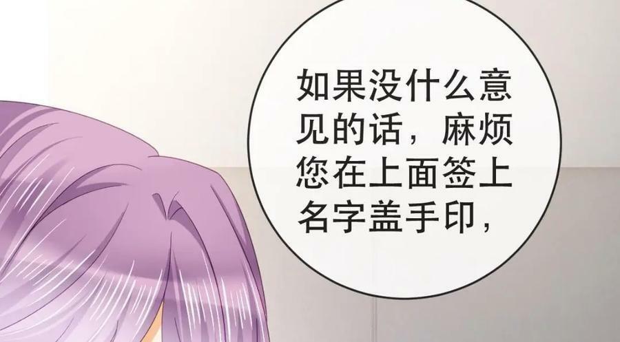 98 求婚107