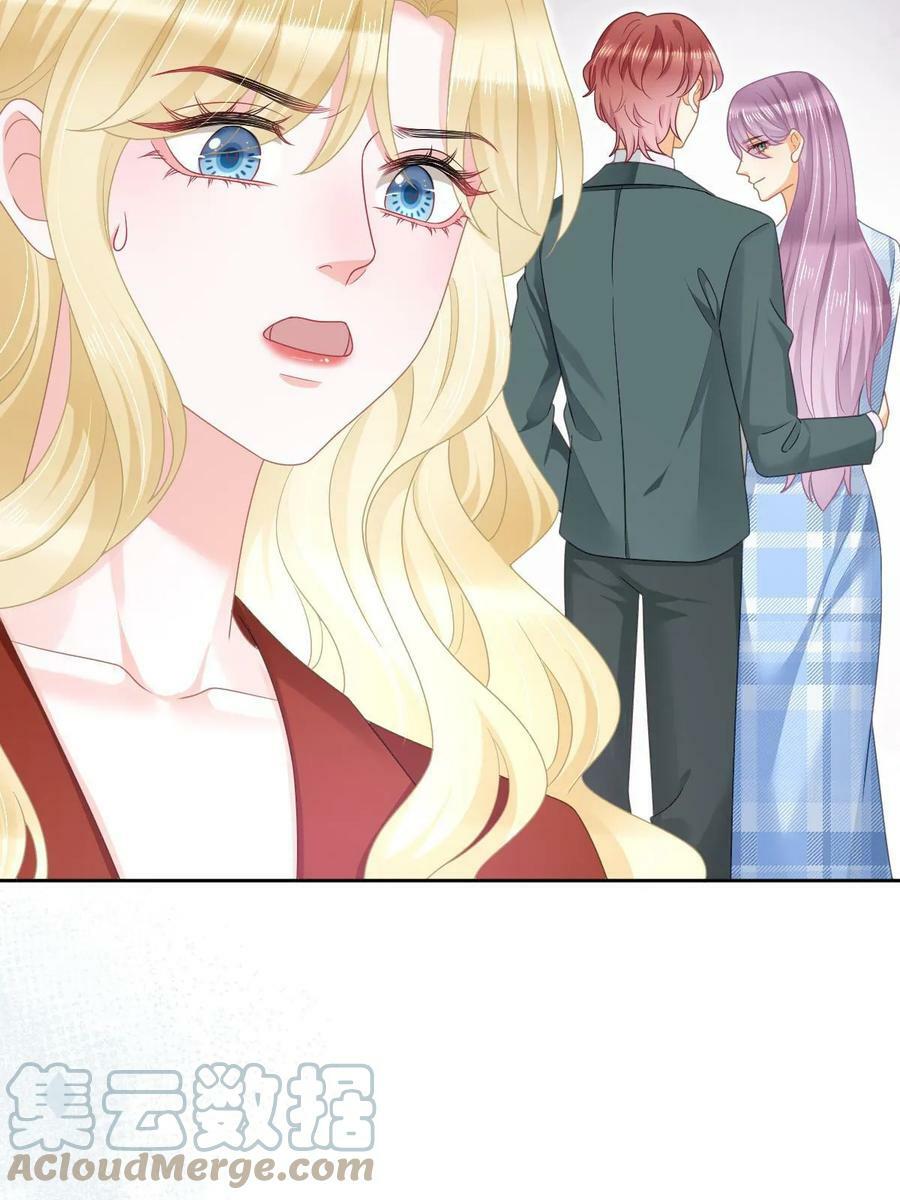 69 前男女朋友27