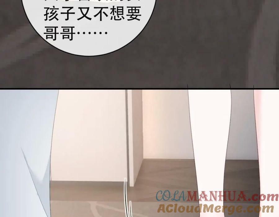 98 求婚68