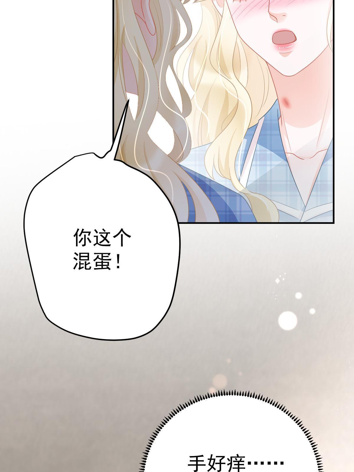 40 让你占便宜6