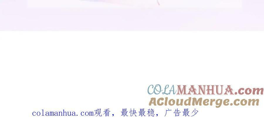 99 乖一点儿140