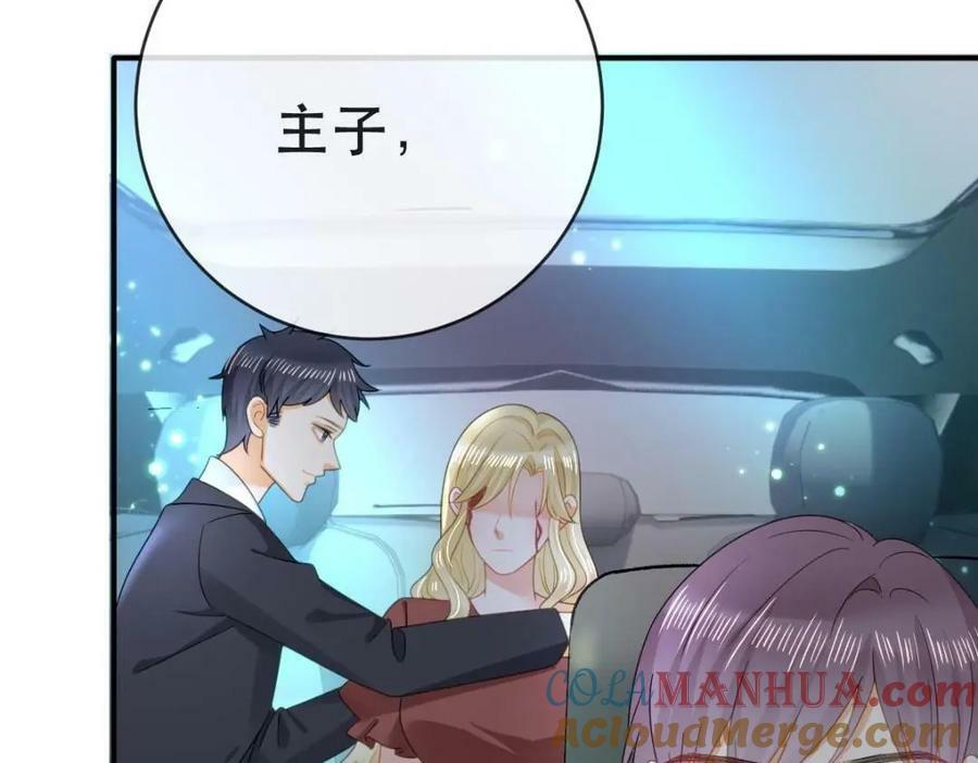 107 有诈88