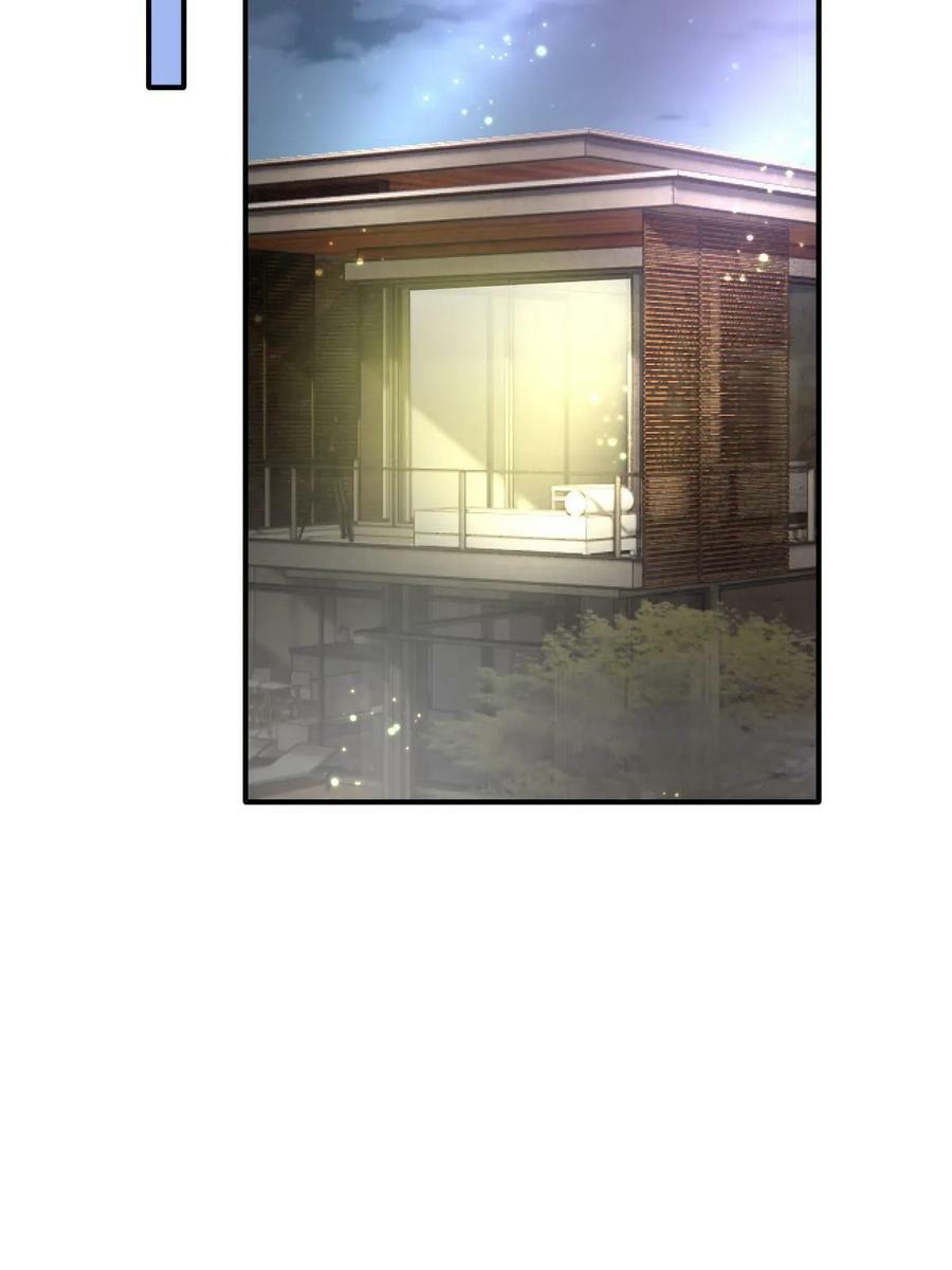 79 偶尔用用我吧32