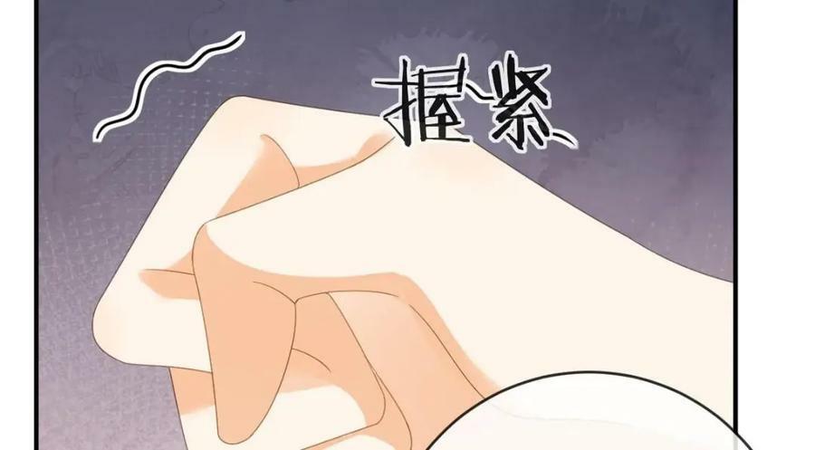 100 我只要得到他141