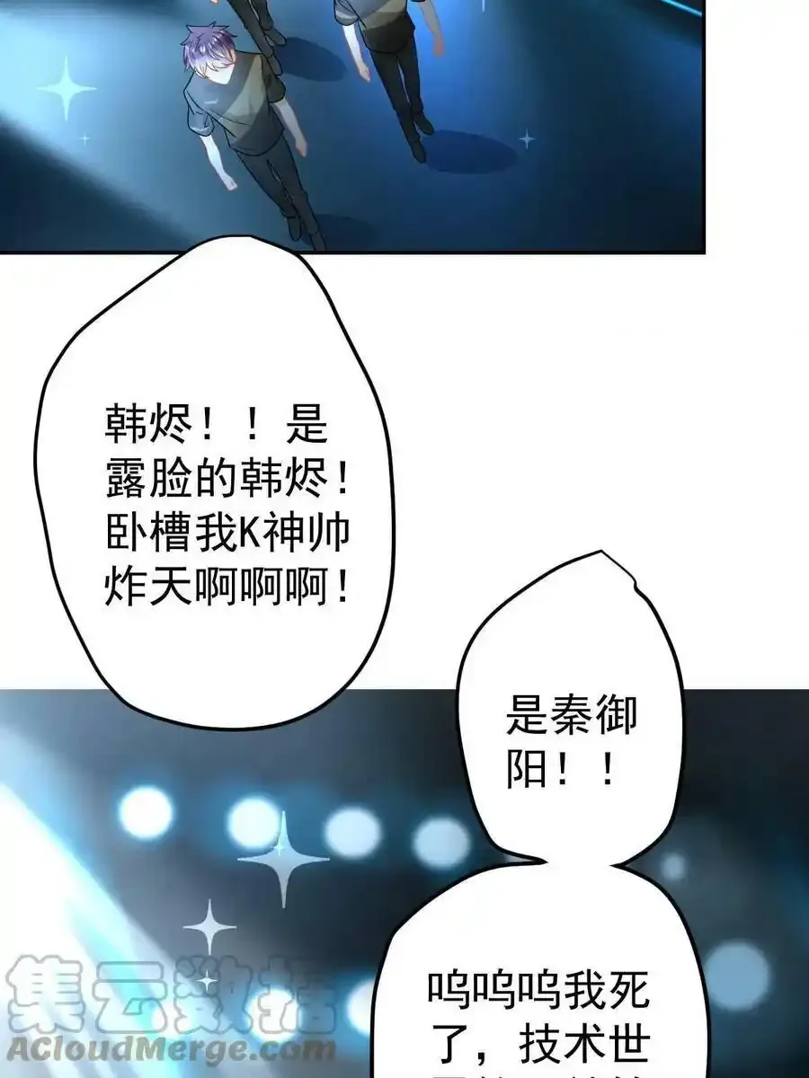 44 保护你42