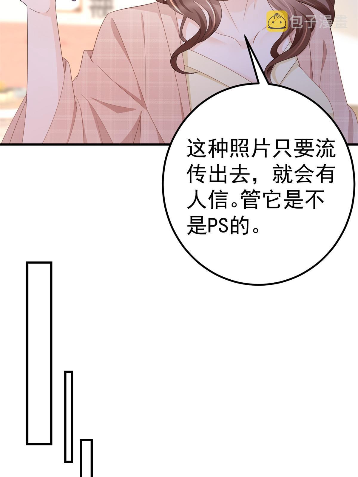 13 艳压47