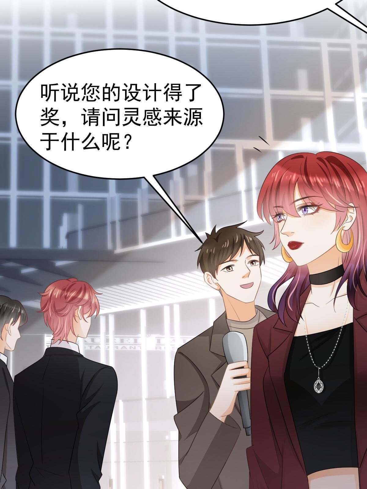 26 一张卡亲一下66