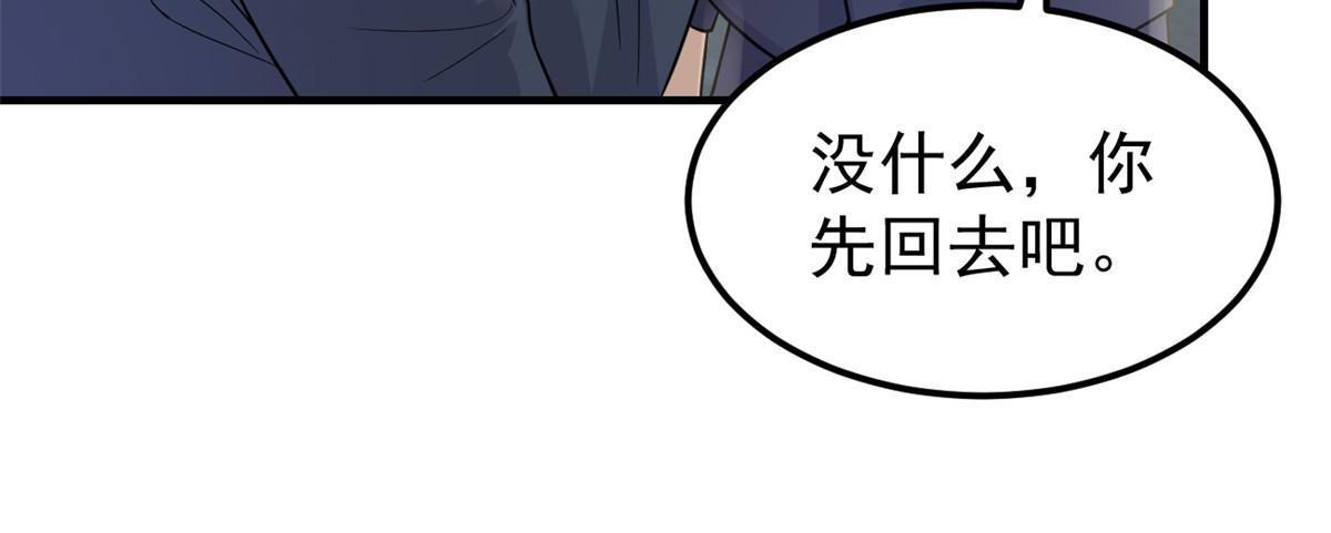 10 天价违约金53