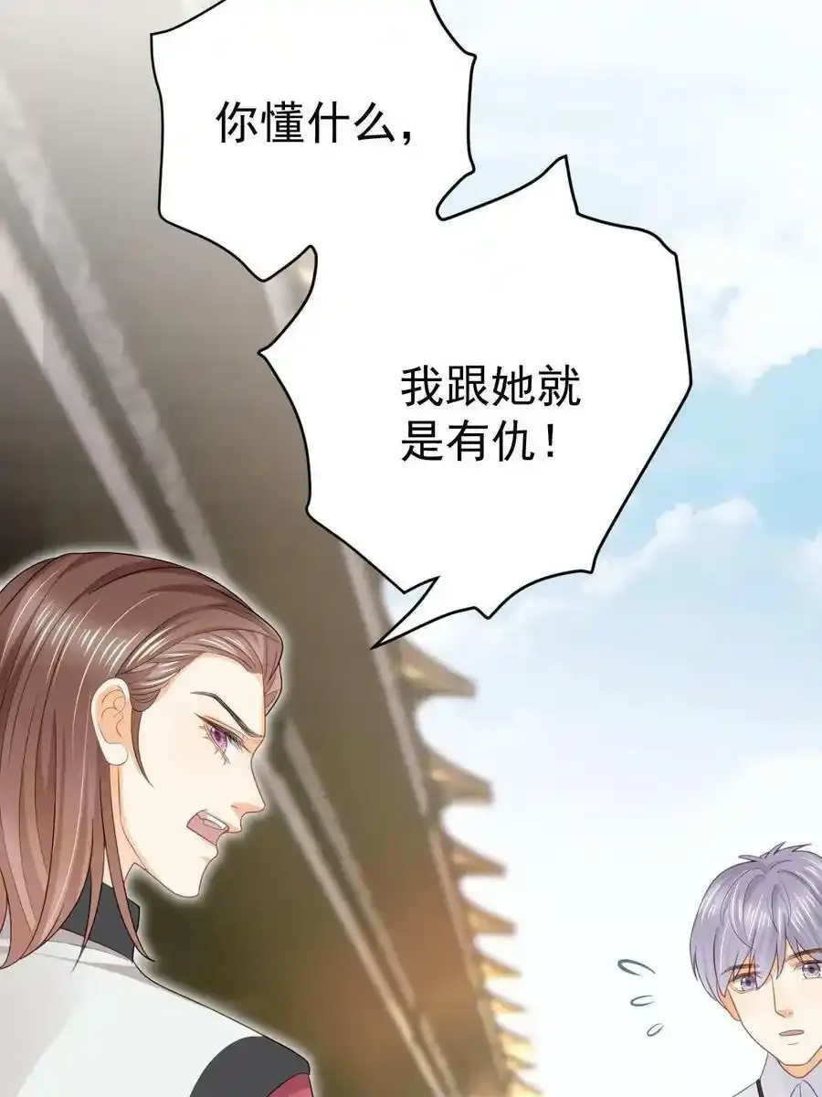 49 赛车事故28