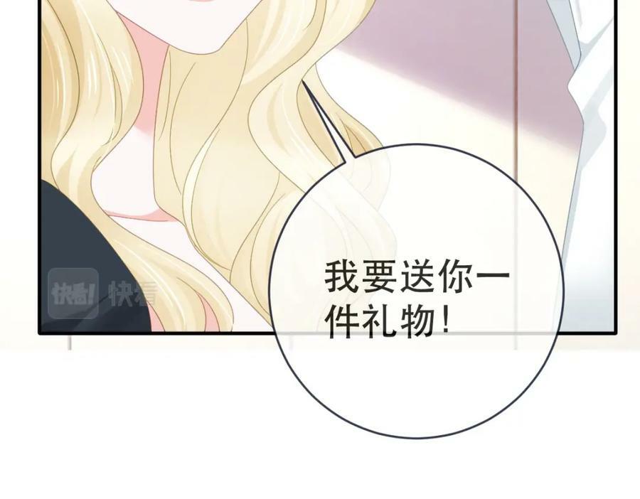 97 一起，我负责86