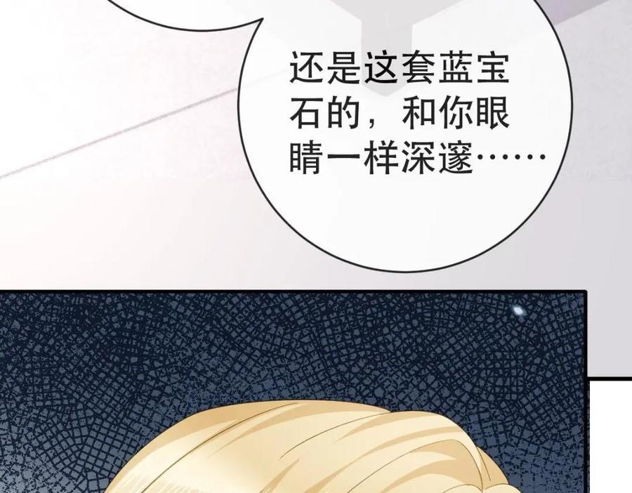 110 带你回家95