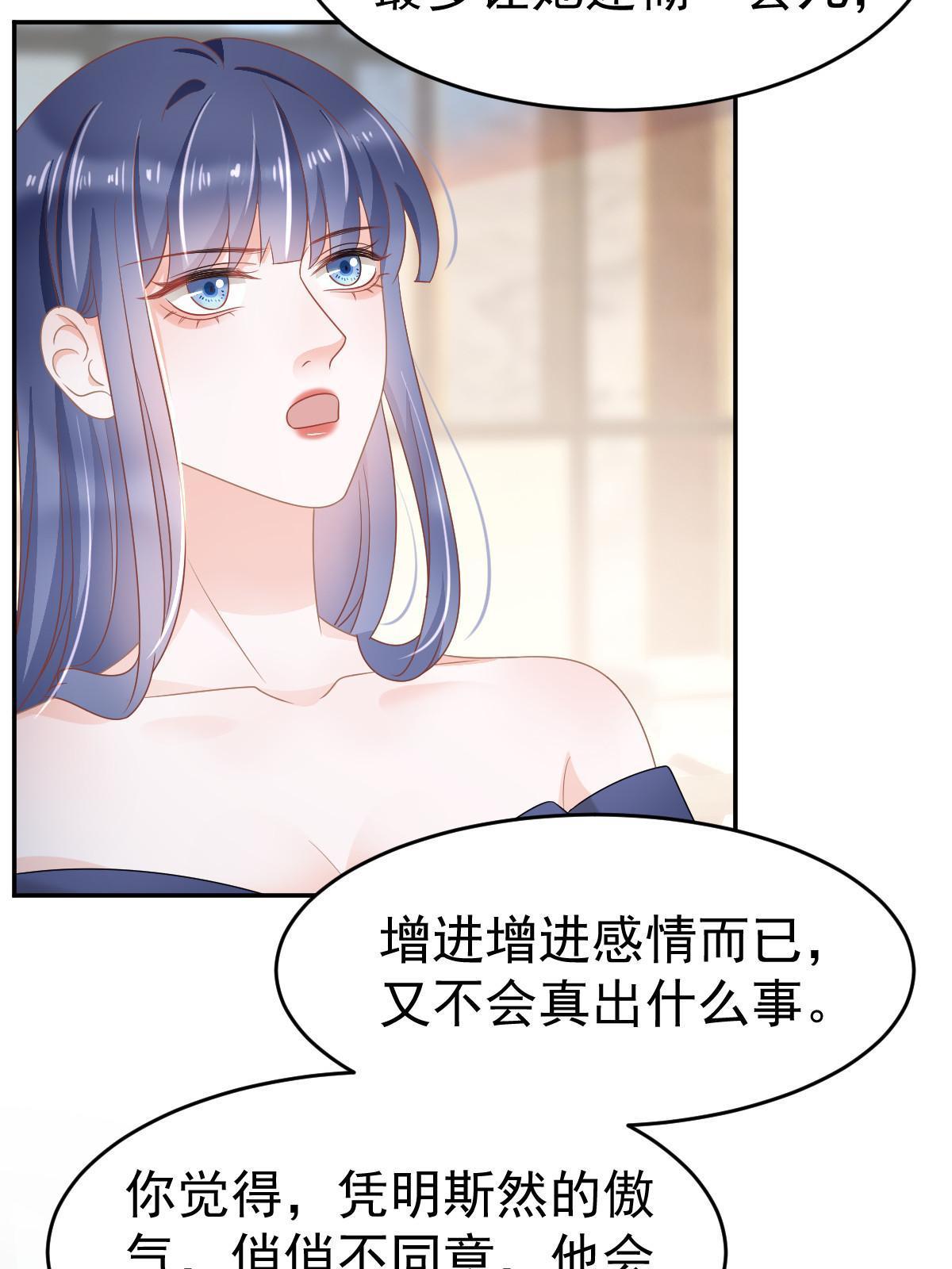 34 好友助攻47